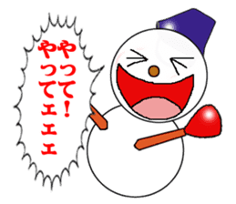 High tension snowman sticker #1404879