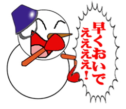 High tension snowman sticker #1404885