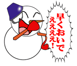 High tension snowman sticker #1404885