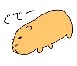 In a relaxed mood! A capybara!! sticker #1404890