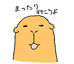 In a relaxed mood! A capybara!! sticker #1404892