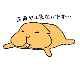 In a relaxed mood! A capybara!! sticker #1404898