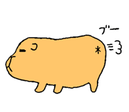 In a relaxed mood! A capybara!! sticker #1404906
