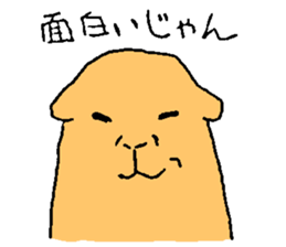 In a relaxed mood! A capybara!! sticker #1404908