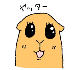 In a relaxed mood! A capybara!! sticker #1404910