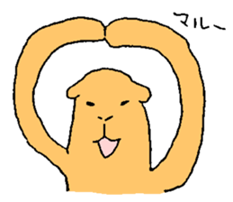 In a relaxed mood! A capybara!! sticker #1404911