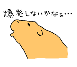 In a relaxed mood! A capybara!! sticker #1404914