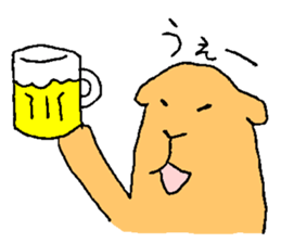 In a relaxed mood! A capybara!! sticker #1404927