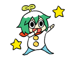 DEVIL's Horizon Cinema sticker #1405199