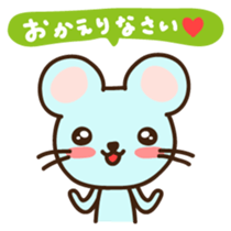 Cyukun Japanese version sticker #1405210