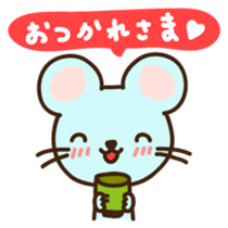 Cyukun Japanese version sticker #1405211