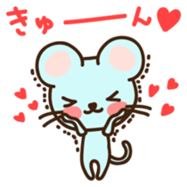 Cyukun Japanese version sticker #1405212