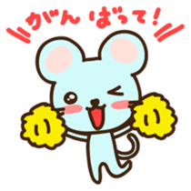 Cyukun Japanese version sticker #1405214