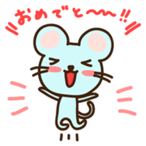 Cyukun Japanese version sticker #1405216