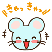 Cyukun Japanese version sticker #1405220