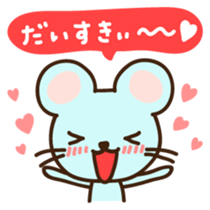 Cyukun Japanese version sticker #1405223