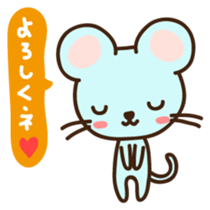 Cyukun Japanese version sticker #1405225