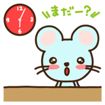 Cyukun Japanese version sticker #1405226