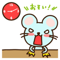 Cyukun Japanese version sticker #1405227