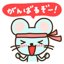 Cyukun Japanese version sticker #1405230