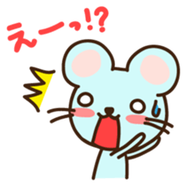 Cyukun Japanese version sticker #1405231