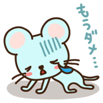 Cyukun Japanese version sticker #1405232