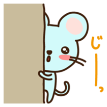 Cyukun Japanese version sticker #1405237