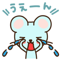 Cyukun Japanese version sticker #1405241