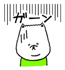 Pomeranian with Colorful Tights sticker #1405451