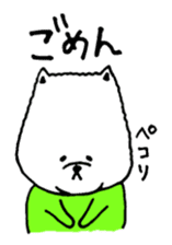 Pomeranian with Colorful Tights sticker #1405458