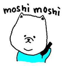 Pomeranian with Colorful Tights sticker #1405462