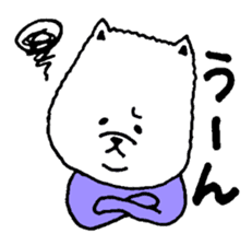 Pomeranian with Colorful Tights sticker #1405467