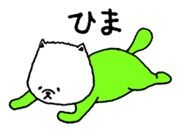 Pomeranian with Colorful Tights sticker #1405472