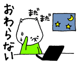 Pomeranian with Colorful Tights sticker #1405479