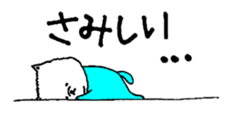 Pomeranian with Colorful Tights sticker #1405480