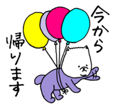 Pomeranian with Colorful Tights sticker #1405482