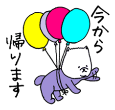 Pomeranian with Colorful Tights sticker #1405482