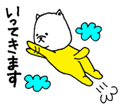 Pomeranian with Colorful Tights sticker #1405485