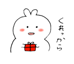 Japanese hukushima aidu Sticker sticker #1405570