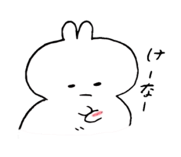 Japanese hukushima aidu Sticker sticker #1405572