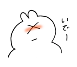 Japanese hukushima aidu Sticker sticker #1405573