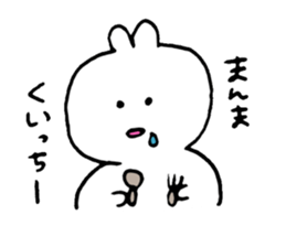 Japanese hukushima aidu Sticker sticker #1405575