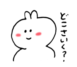 Japanese hukushima aidu Sticker sticker #1405578