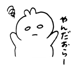 Japanese hukushima aidu Sticker sticker #1405580