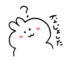 Japanese hukushima aidu Sticker sticker #1405581