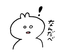 Japanese hukushima aidu Sticker sticker #1405584