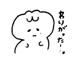 Japanese hukushima aidu Sticker sticker #1405585