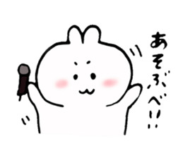 Japanese hukushima aidu Sticker sticker #1405586