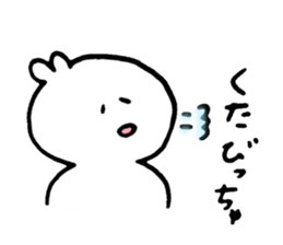 Japanese hukushima aidu Sticker sticker #1405587