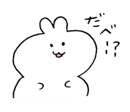 Japanese hukushima aidu Sticker sticker #1405588